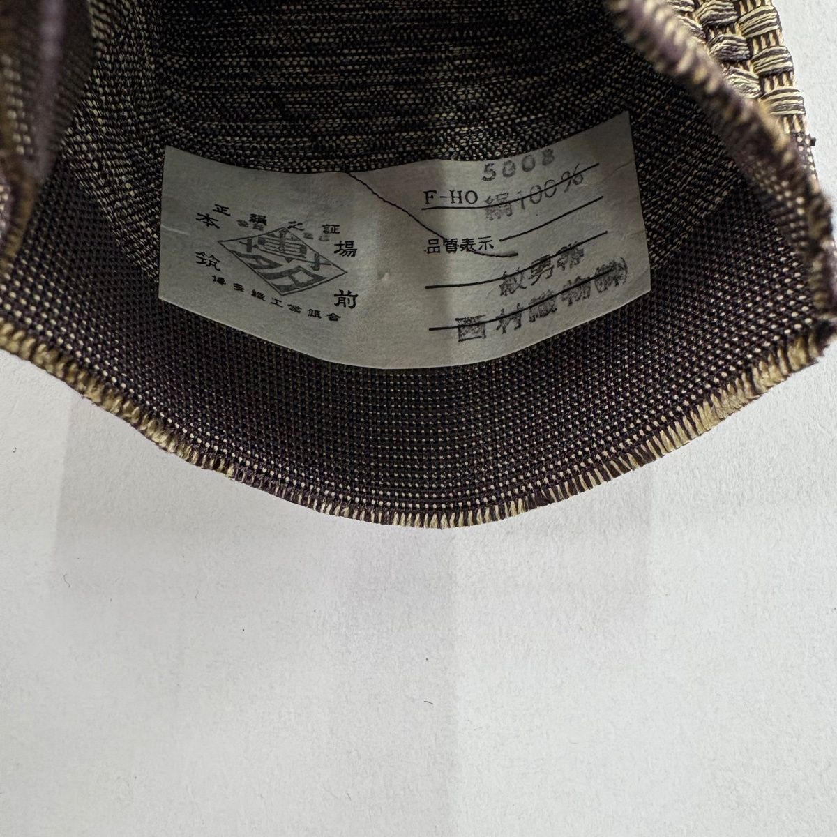  角帯 秀品 証紙 本場筑前博多織 幾何学模様 茶緑色 正絹 角帯 帯