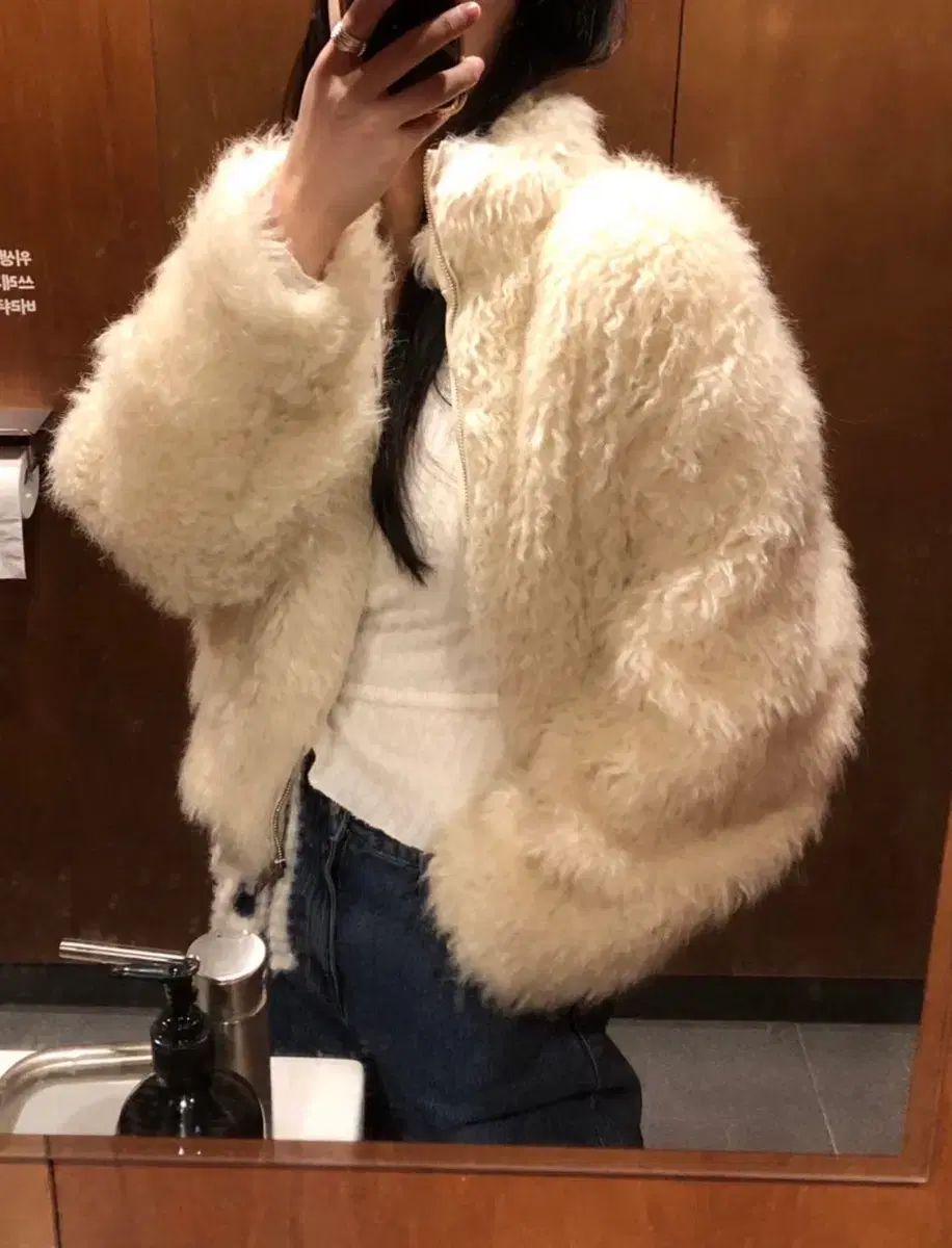 meetme ミットミー モンド ファージャケット アイボリー