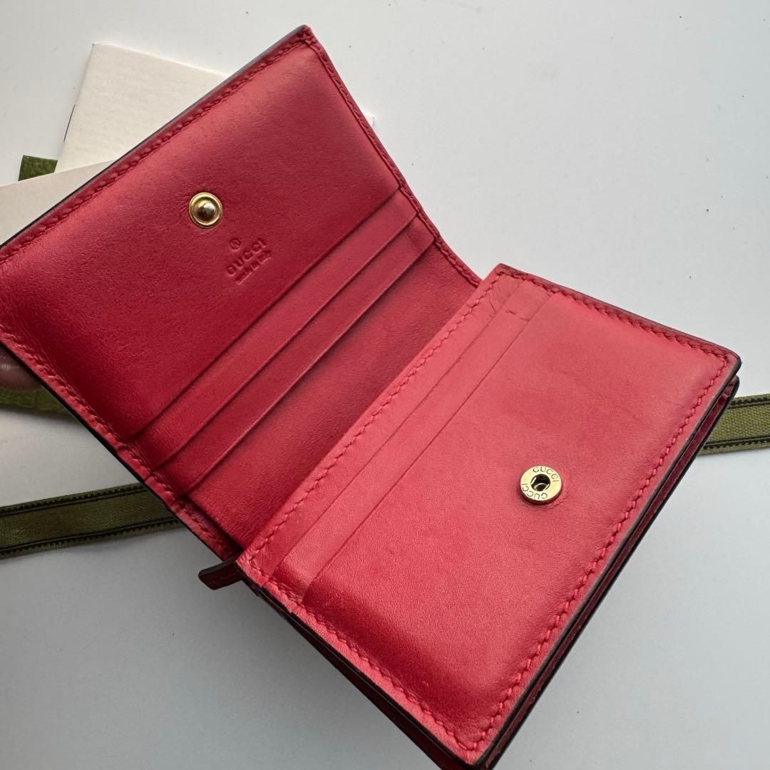 グッチ 2つ折り