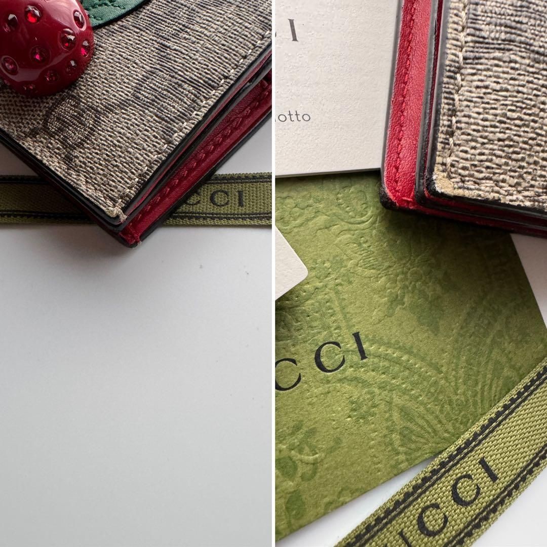 グッチ 2つ折り