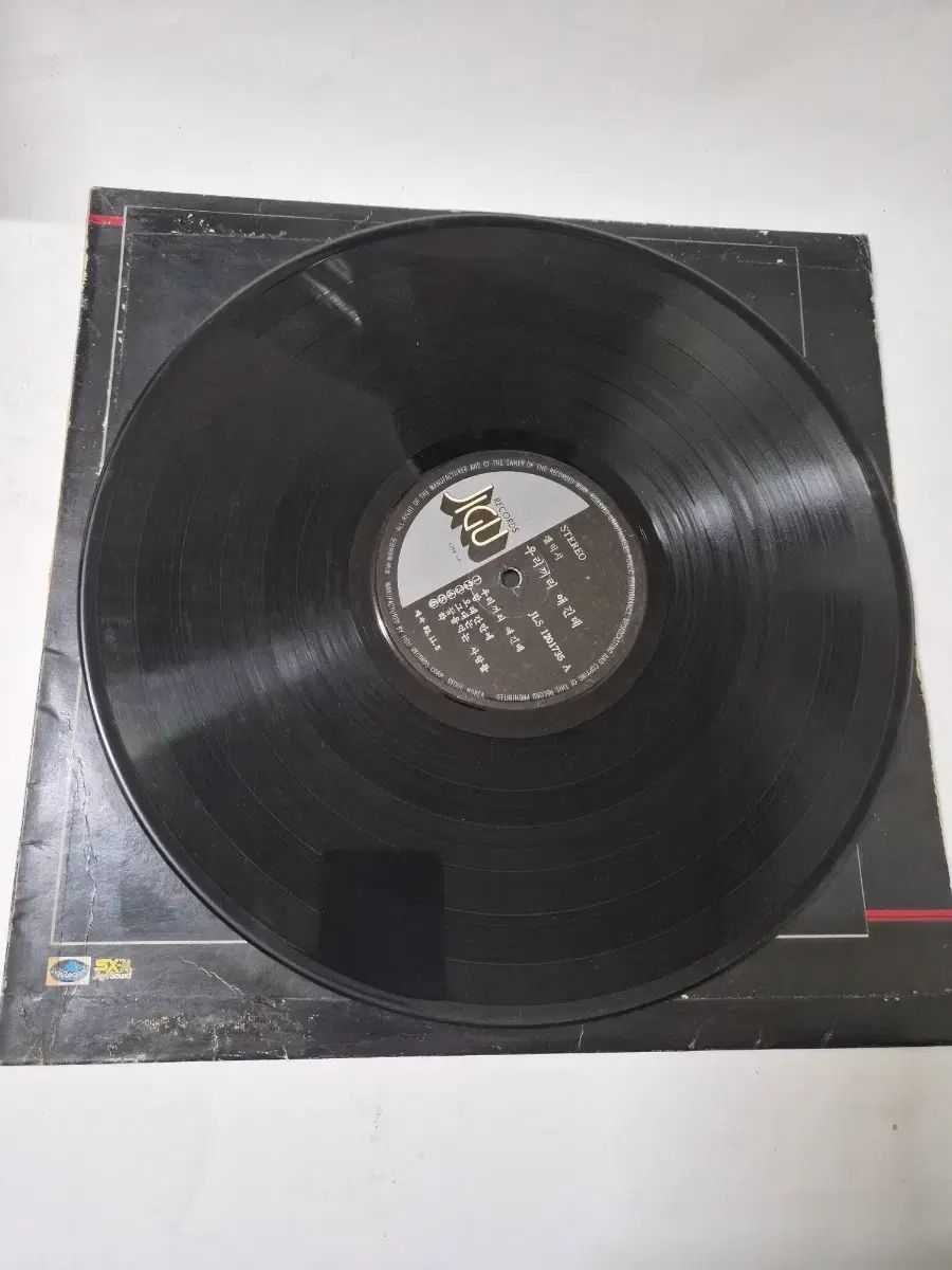  Group Sound Galaxy グループサウンド LP その他 楽器 機材