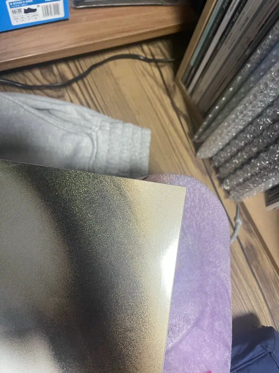 モンダーグリーン