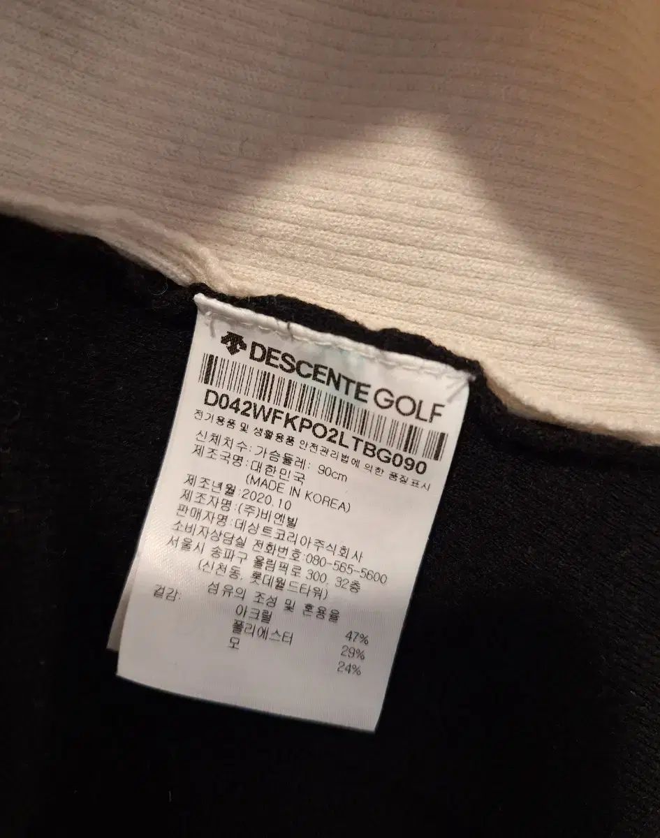 デサント レディース ゴルフウェア ニット Tシャツ デサントゴルフ