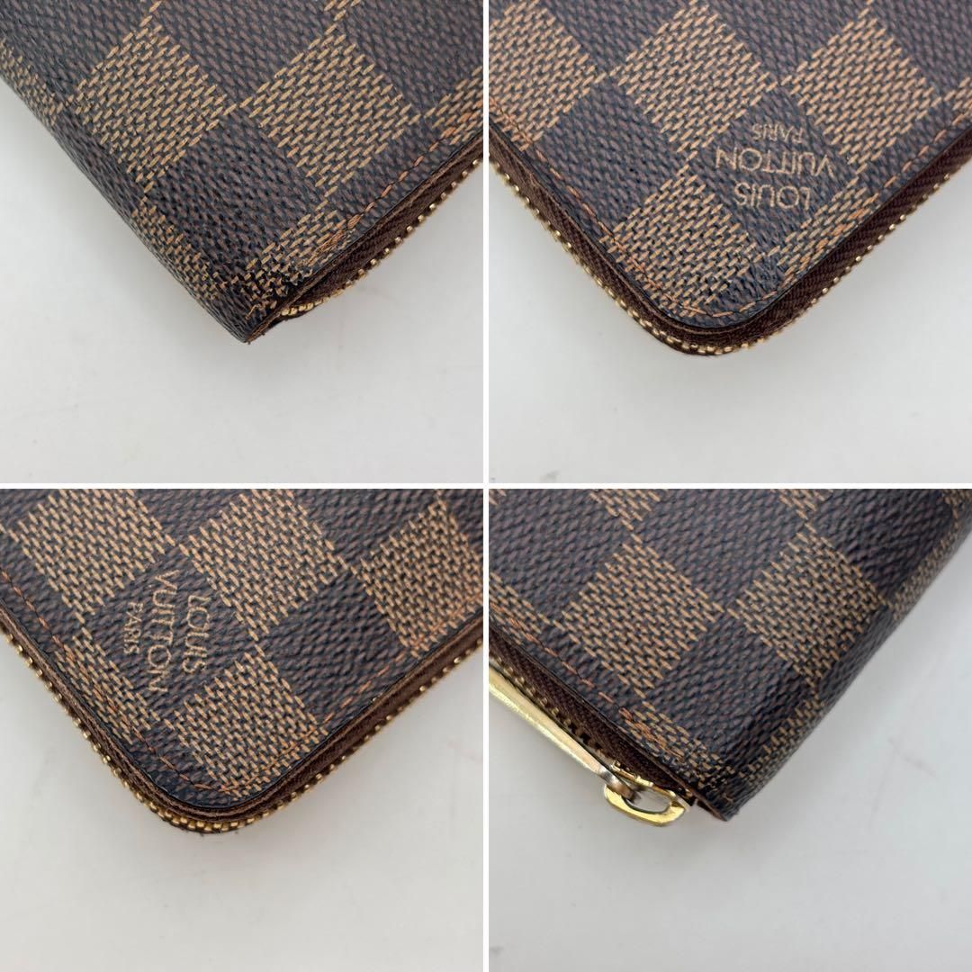 ロングウォレット