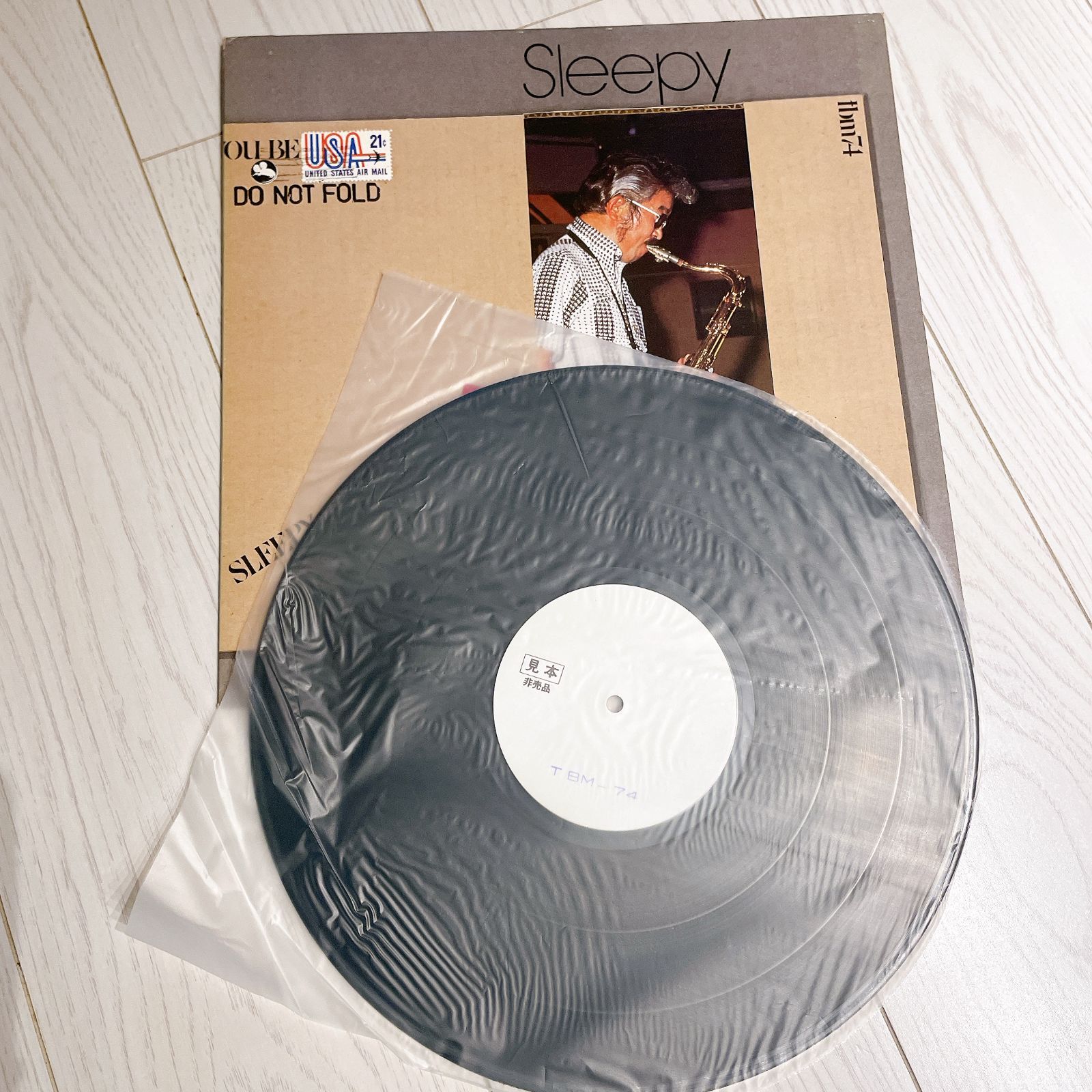 見本盤】Hidehiko Matsumoto Quartet／Sleepy（Three Blind Mice TBM