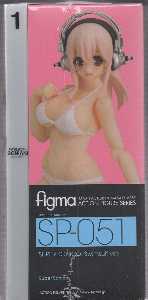 アニメBlu ray そにアニ 初回 生産 1