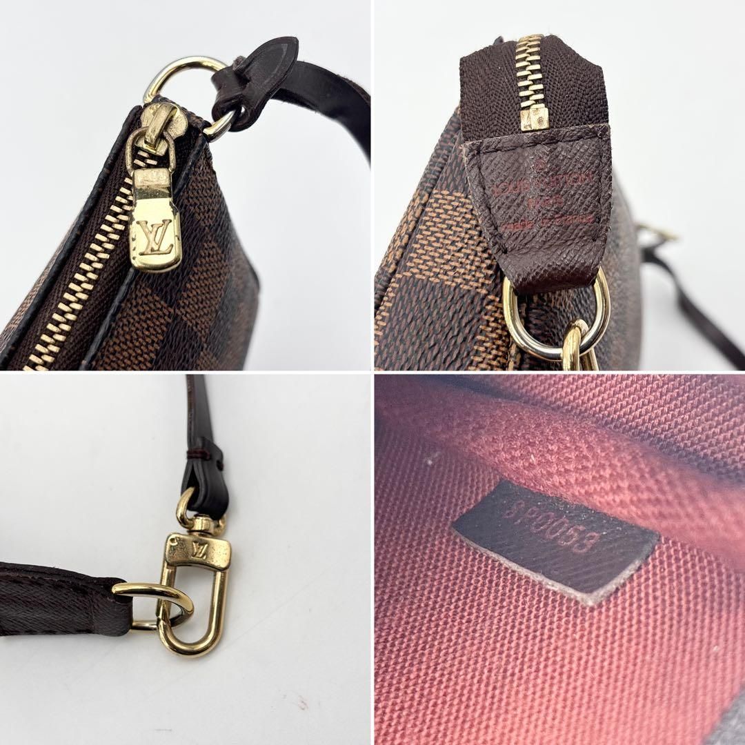 58009 ポシェット