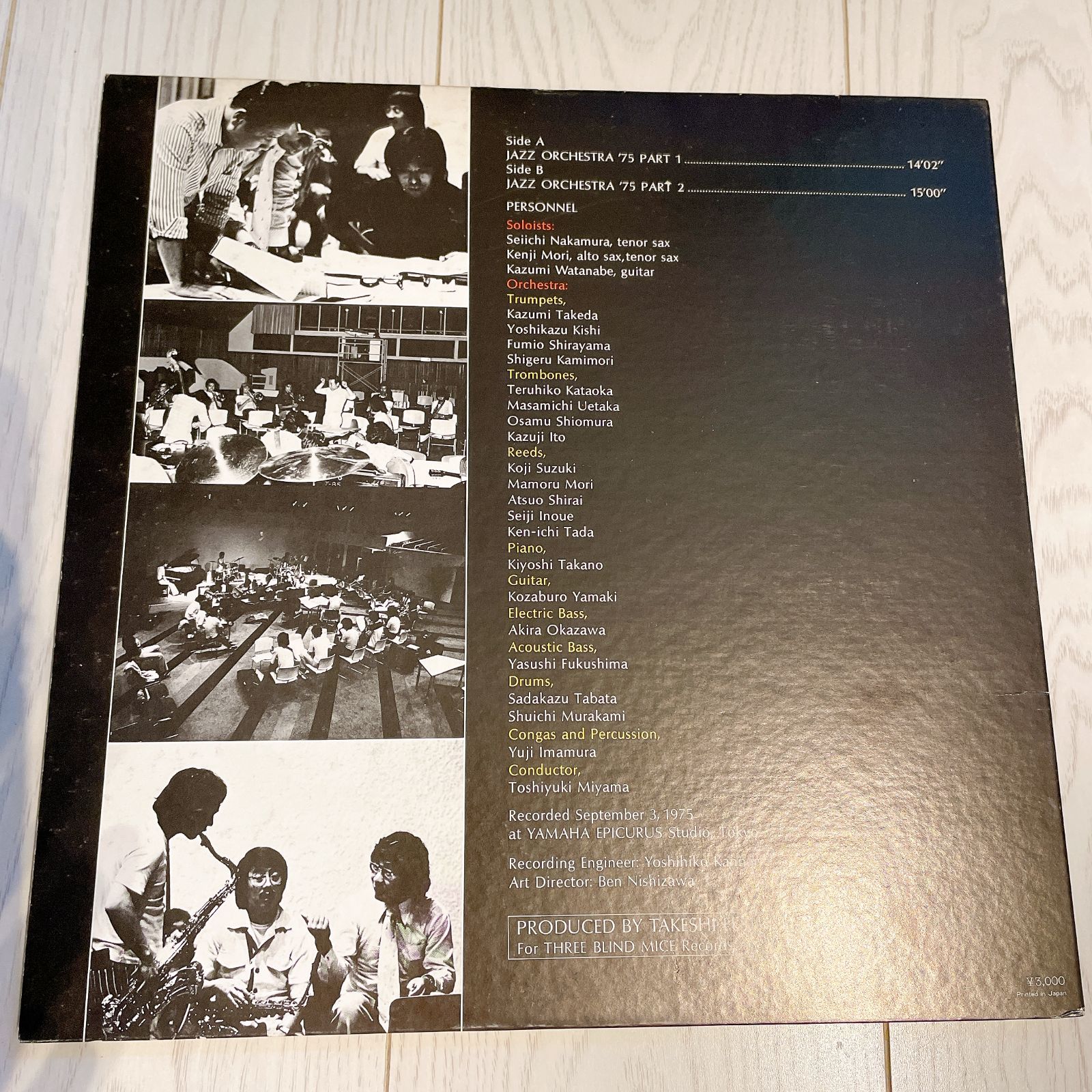 【非売品見本盤・帯付き】チェッカーズ SCREW LP 見本盤／帯付き】Shuko Mizuno／JAZZ ORCHESTRA '75 LPレコード