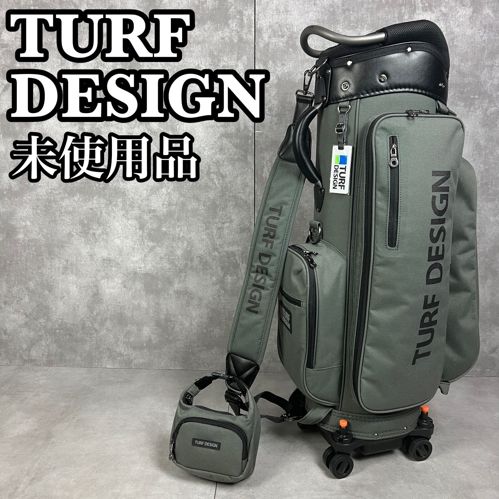 フォローで割引クーポン配布中】未使用品 TURF DESIGN ターフデザイン