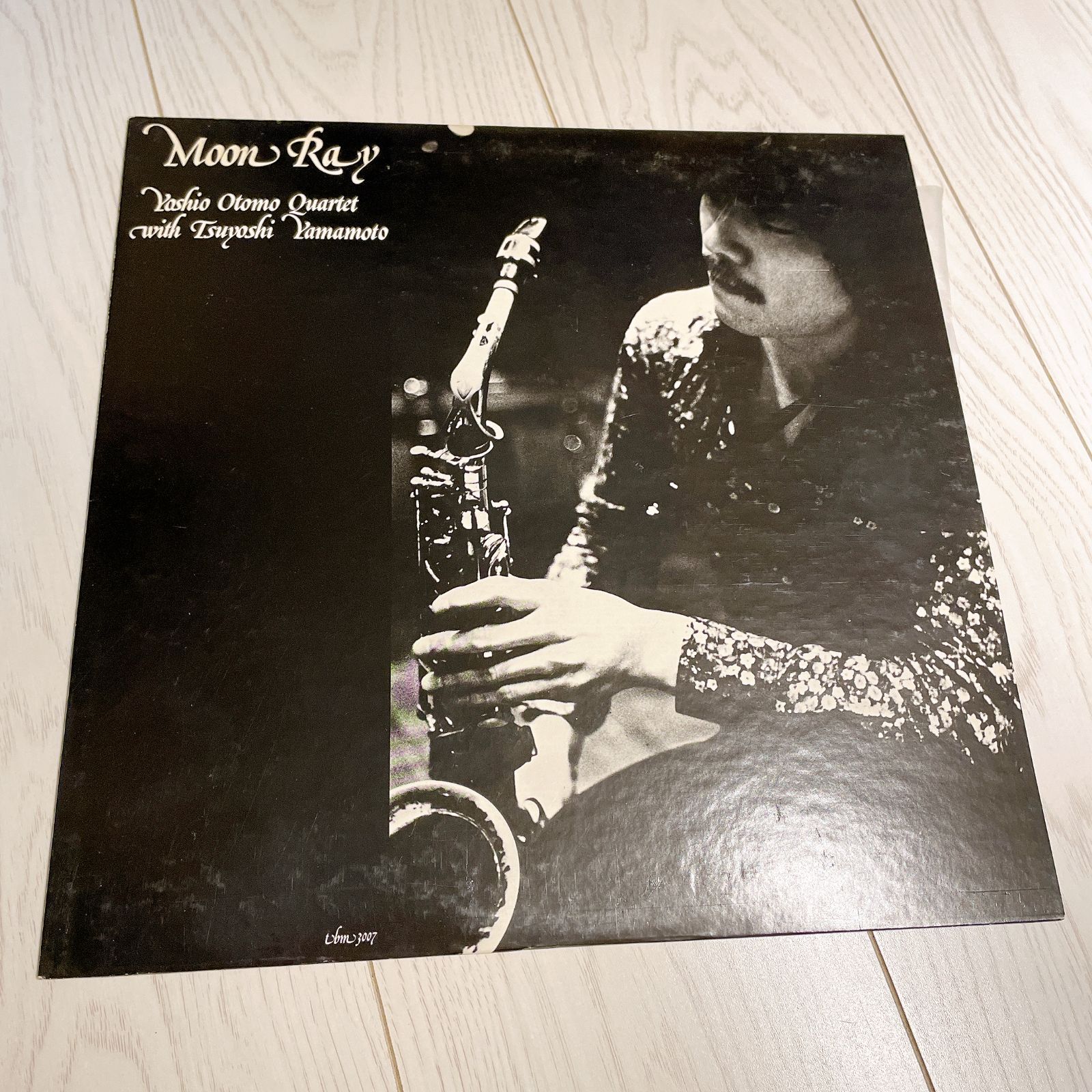 見本盤 ライナー付き Yoshio Otomo Quartet with Tsuyoshi Yamamoto Moon Ray three blind mice TBM 3007 LPレコード