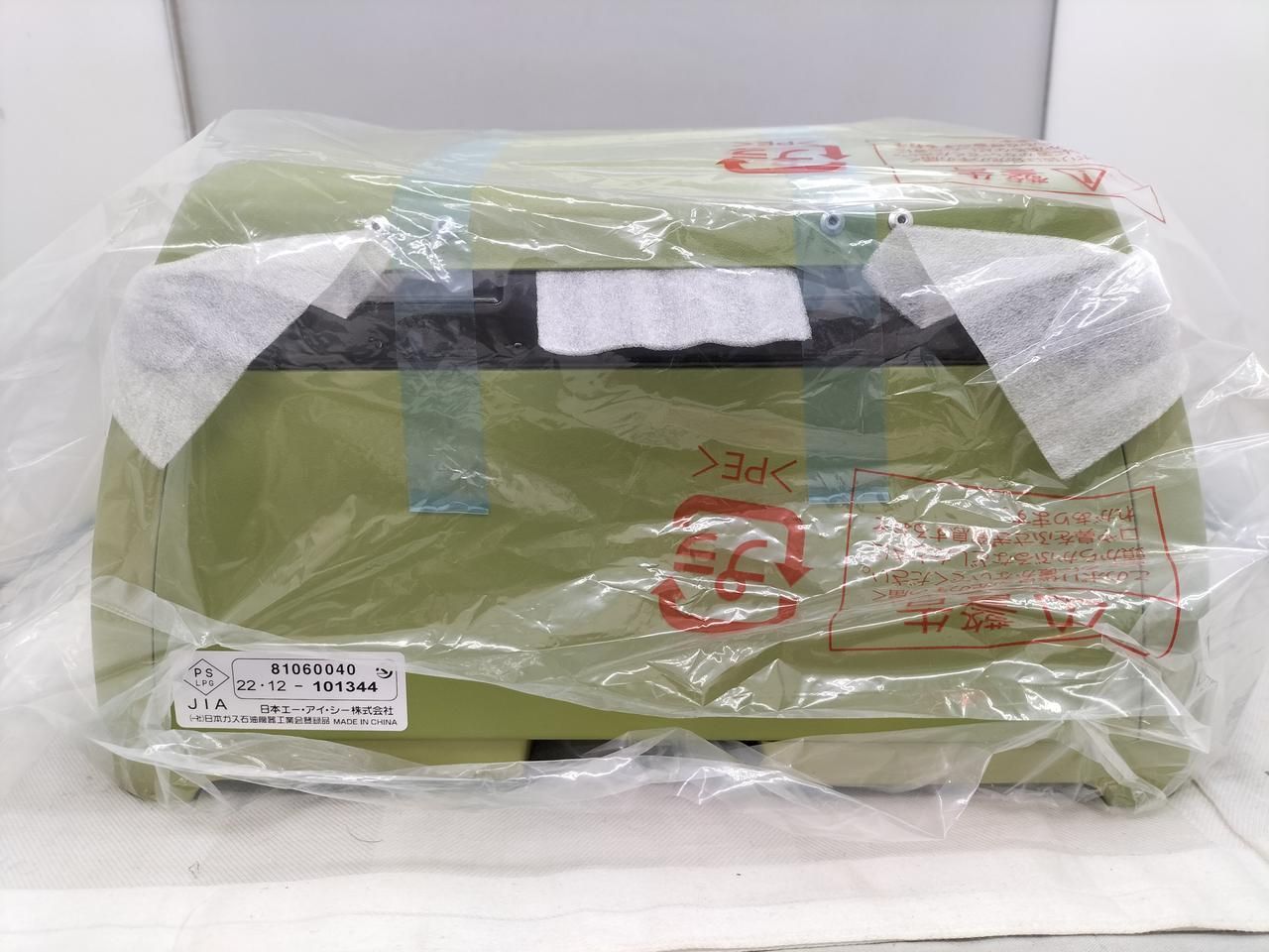  LOGOS SENGOKU ALADDIN ポータブルガスカセットコンロ x Portable Gas Cartridge Stove アウトドアカセットコンロ バーベキュー 調理用品