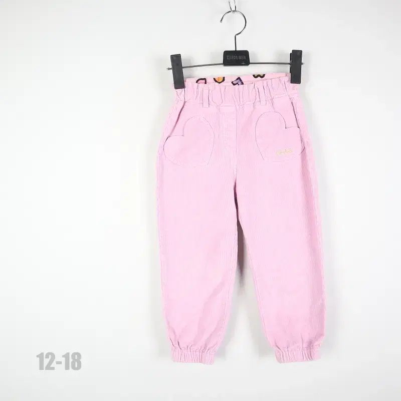 2537 フレンチキャット/女の子/2022コーデュロイパンツ/120