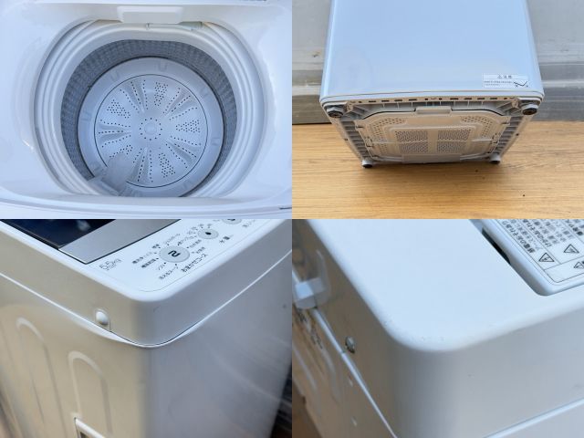  ハイアール 全自動洗濯機 Haier JW HS 55 C 製 縦型 ホワイト 124015 B 23285 縦型洗濯機本体 縦型洗濯機