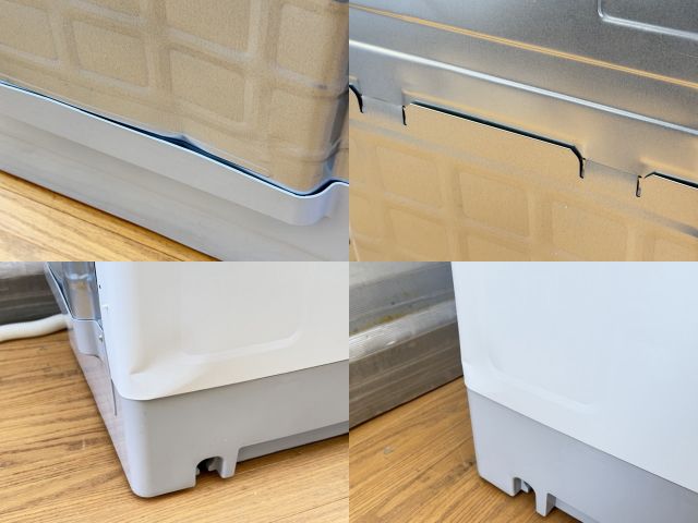 製 ビートウォッシュ