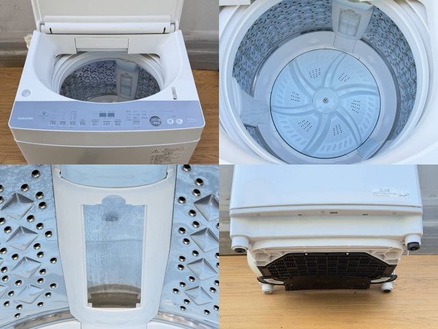  東芝 全自動洗濯機 TOSHIBA AW 850 DZ 4 製 8 5 kg 縦型 ホワイト 自動お掃除モード付 124036 C 23282 縦型洗濯機本体 縦型洗濯機