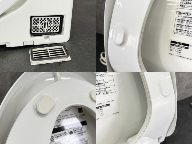 住宅設備 ウォシュレット 【】動作保証 TOTO トートー TCF2221 NW1 