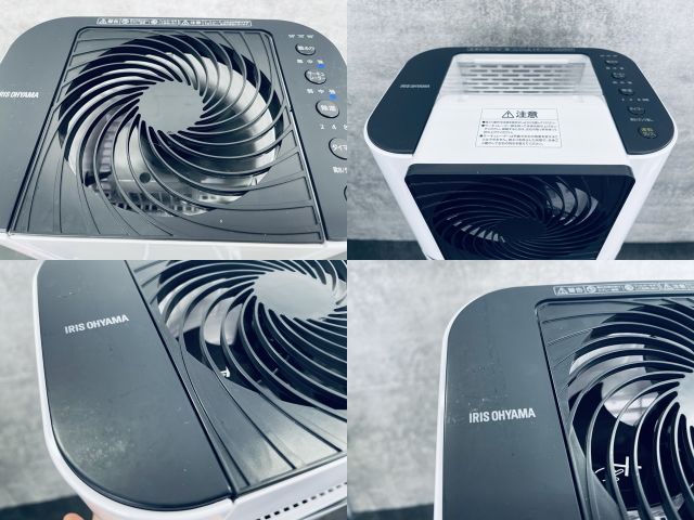 アイリスオーヤマ サーキュレーター付き 衣類乾燥除湿機 【中古】 動作
