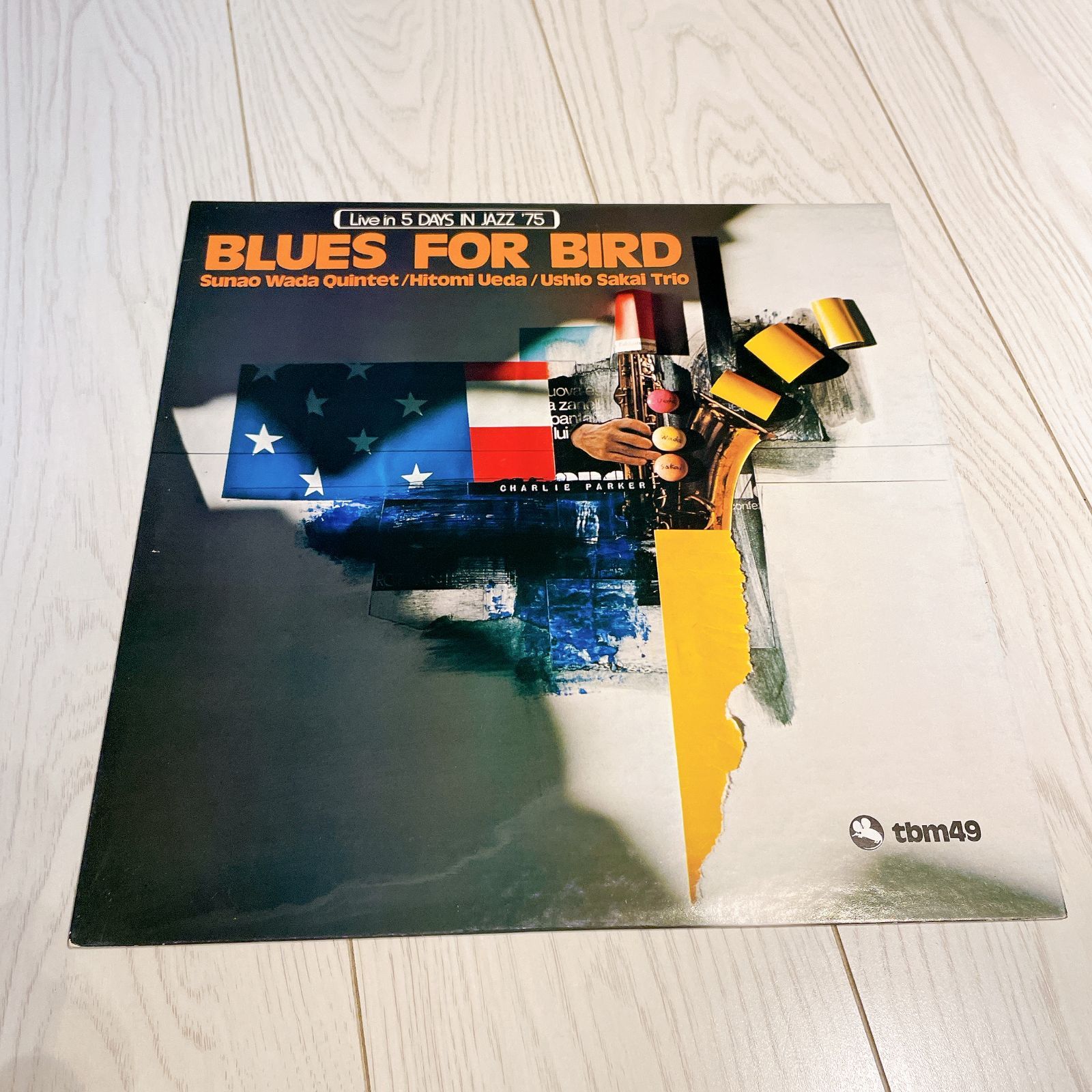 見本盤 ライナー付き Sunao Wada Quintet Hitomi Ueda Ushio Sakai Trio Blues For Bird Three Blind Mice TBM-49 LPレコード