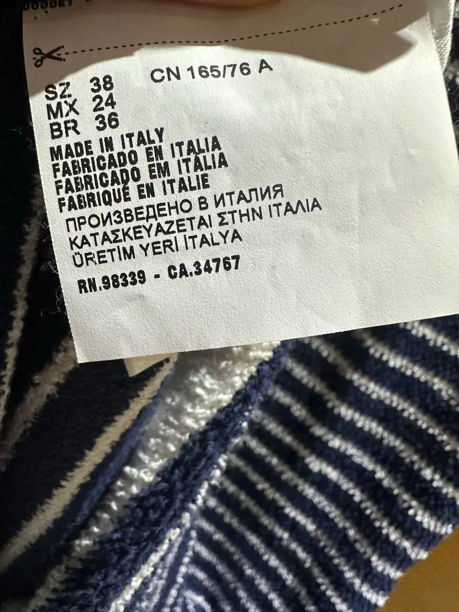 ミュウミュウ ストライプ