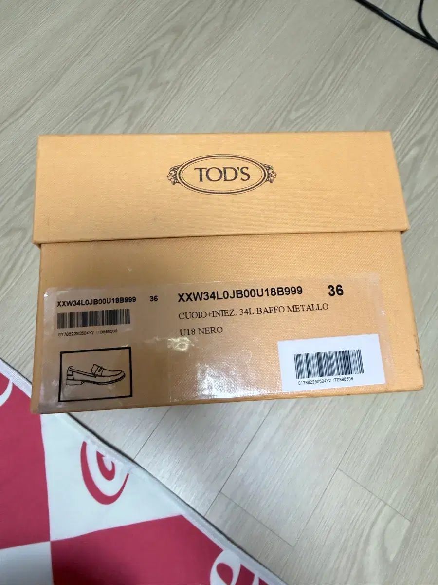 TOD S トッズ レディース ローファー