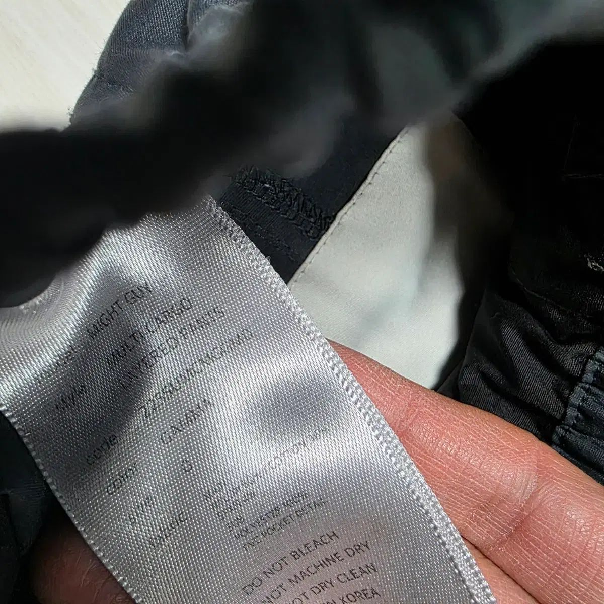 アンダーマイカー