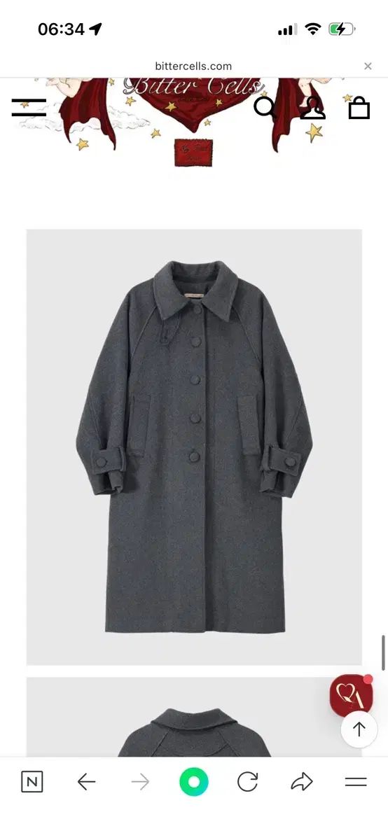 バルマカーン コート