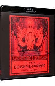 Blu-ray／LIVE〜LEGEND 1999&1997 APOCALYPSE - メルカリ