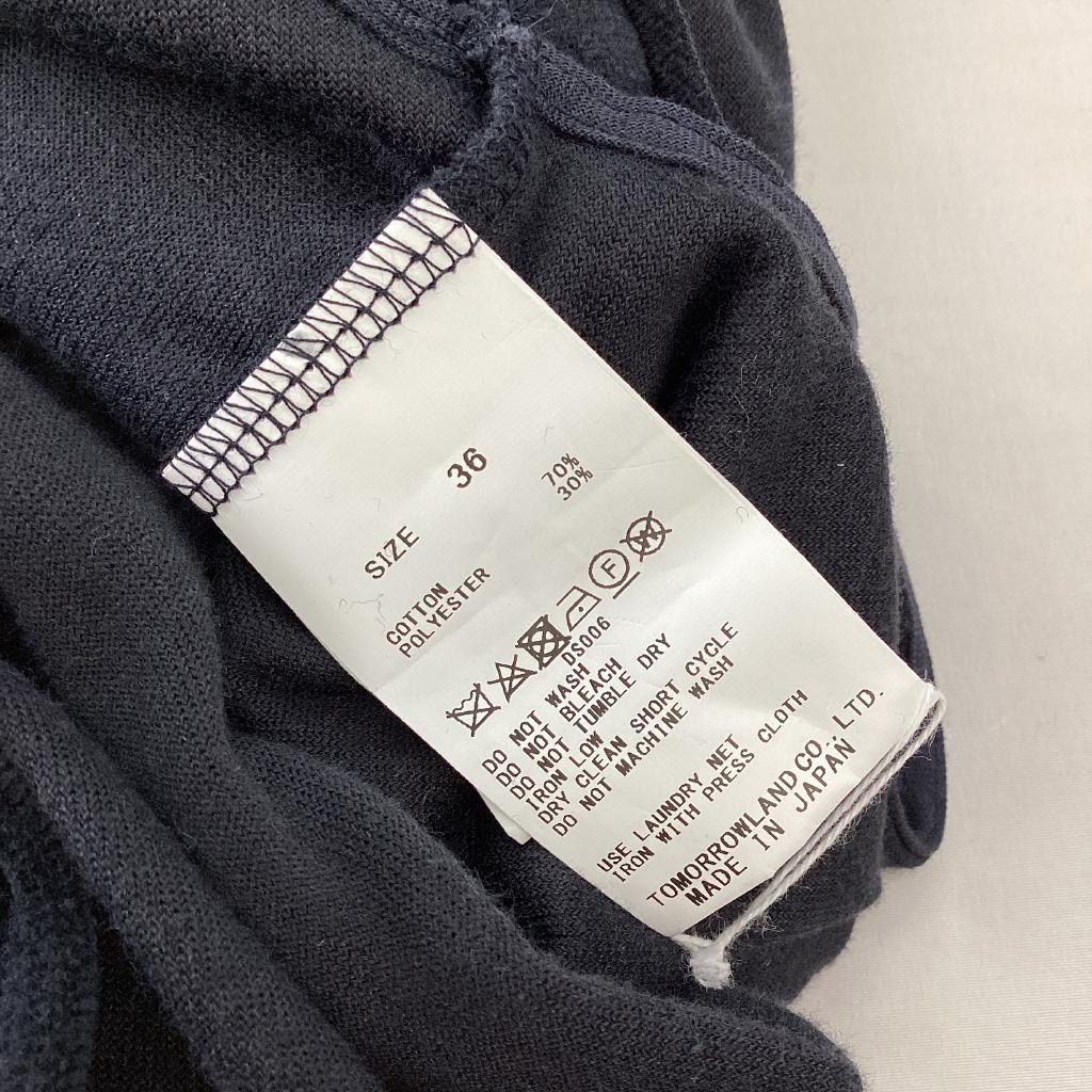 オールインワン 定価22000円