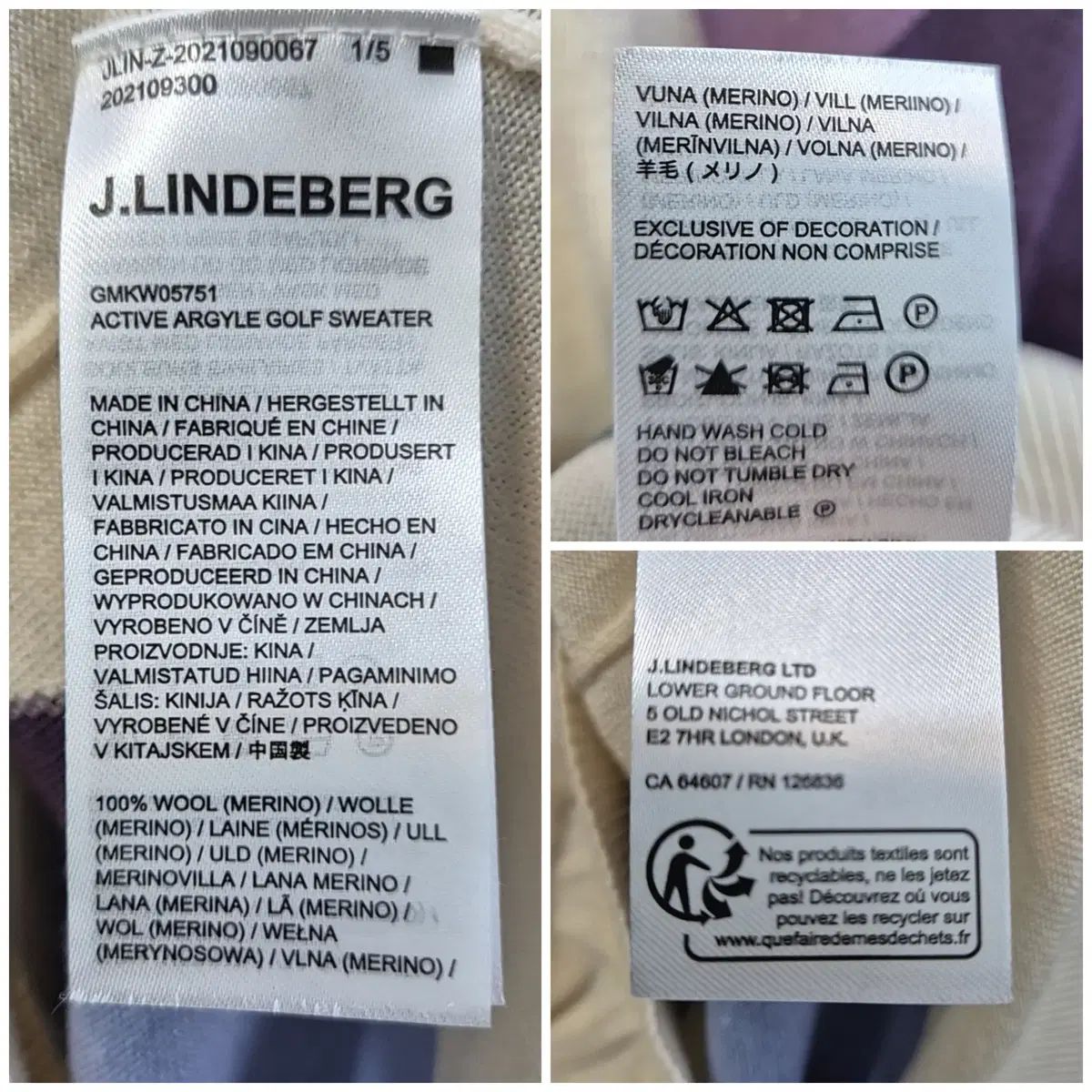 J リンドバーグ