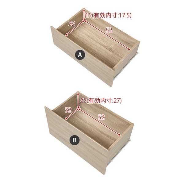 萩原 ハギハラ ハンガーラック 幅121cm/引出し4段/サイドフック付