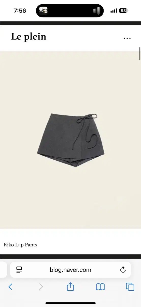 Le Plein Kiko ラップパンツ ラップスカート S