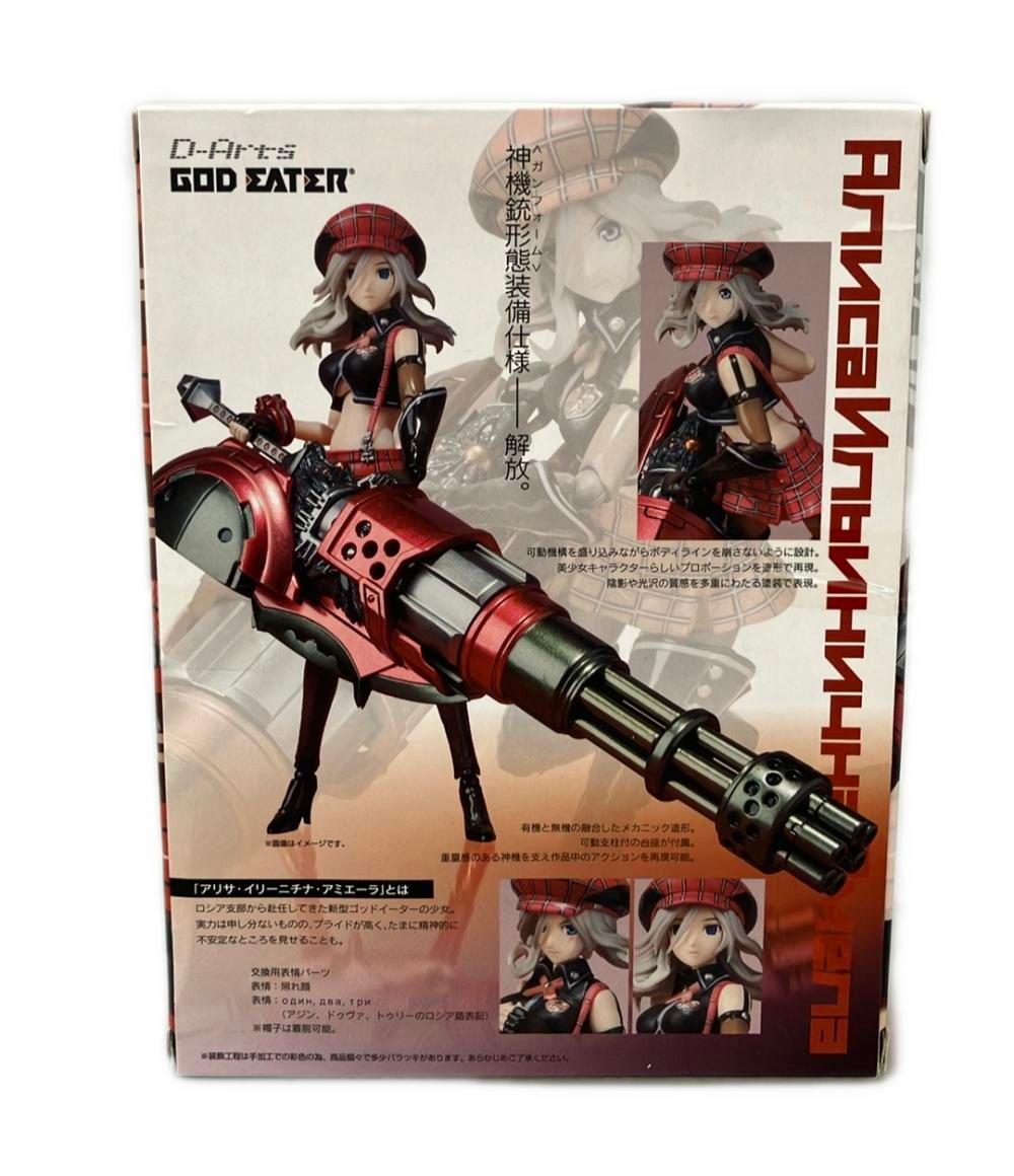 D-Arts アリサ・イリーニチナ・アミエーラ | GOD アリサ・イリーニチナ 
