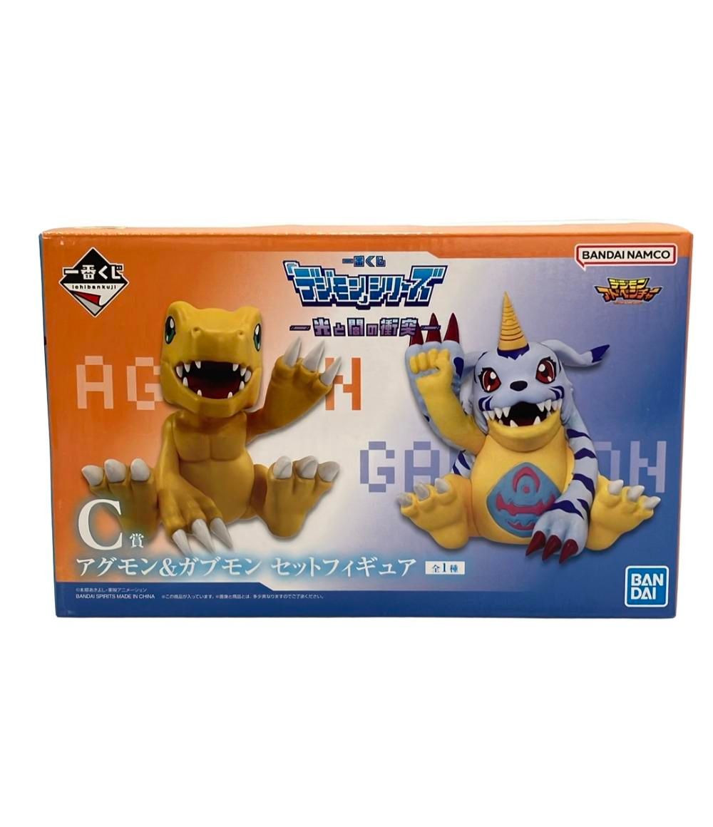 美品 バンダイ デジモン 一番くじ アグモン＆ガブモン セット