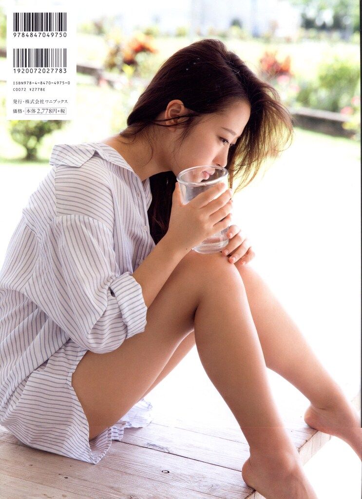 モーニング娘。'17 小田さくら 2nd写真集 - メルカリ