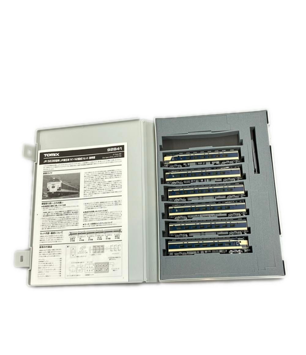 TOMIX 92841 JR 583系電車 JR東日本N 1 N 2編成セット 鉄道模型