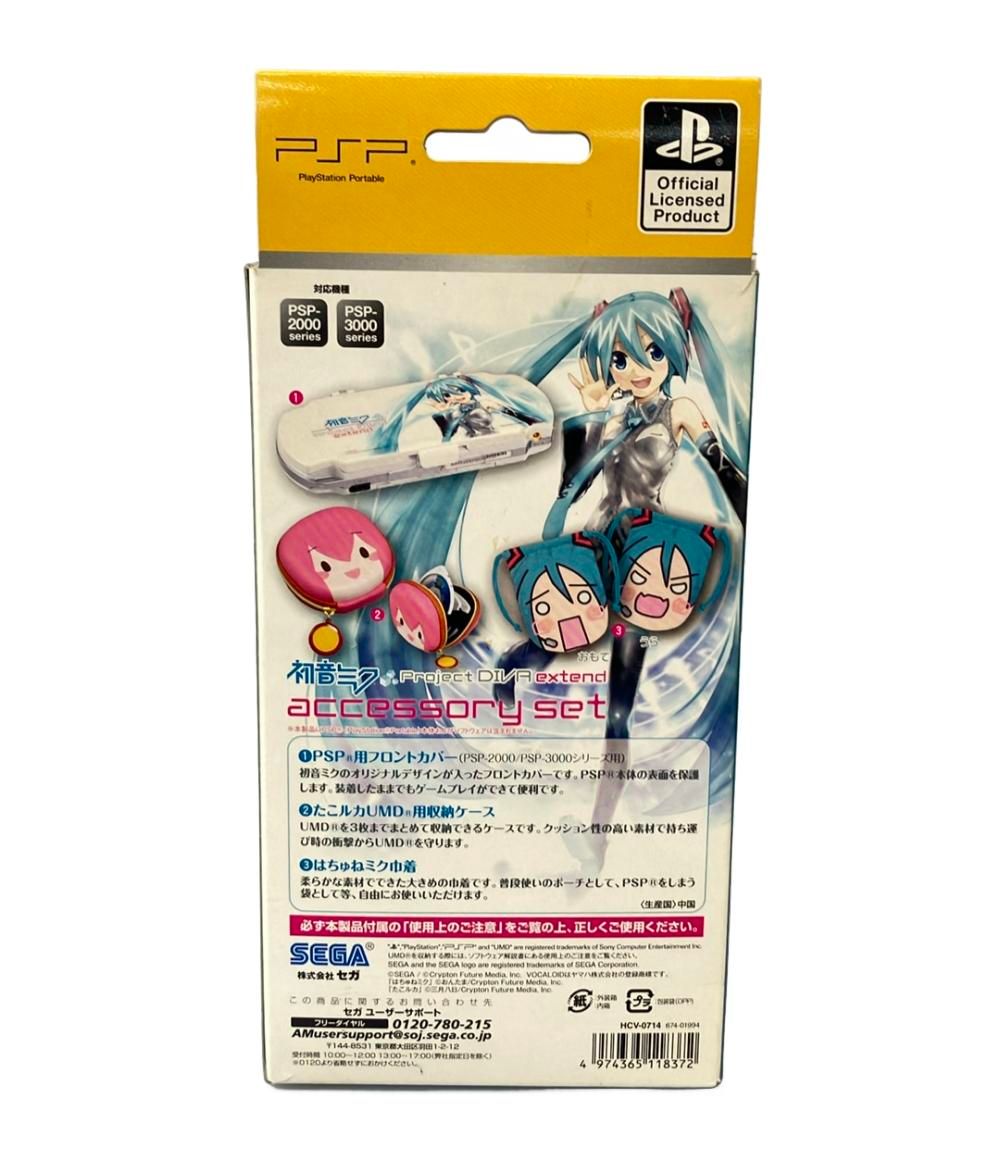 訳あり SEGA 初音ミク project DIVA extend PSP用フロントカバー は