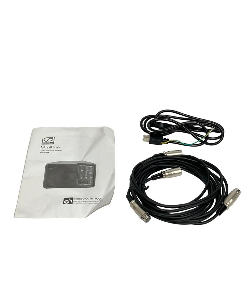 スピーカー MoniOne