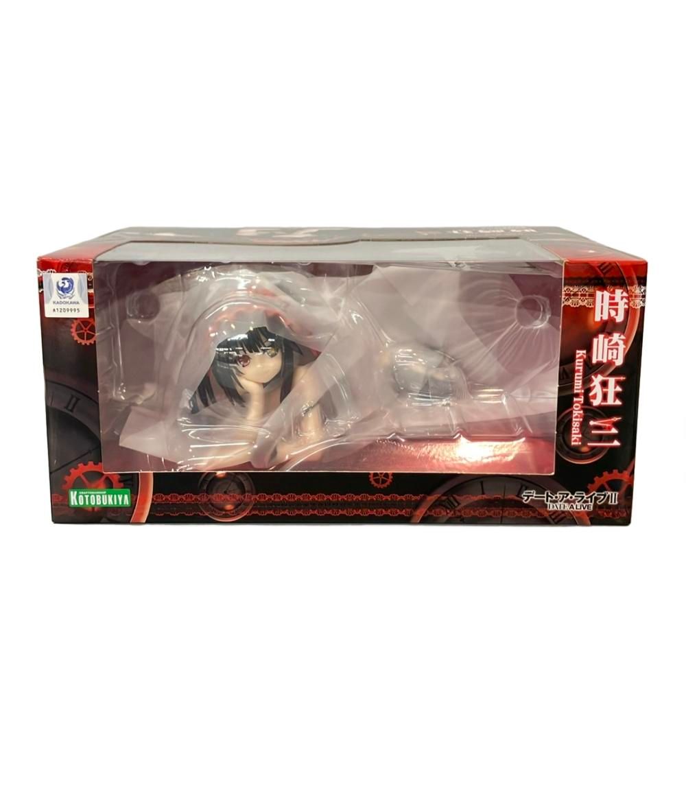 小売業者 【ベルディング】珍しい豹柄のキャディバッグです。☆BELDING