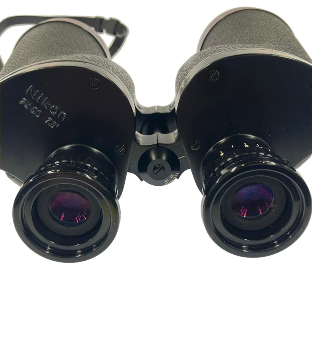  ニコン 双眼鏡 7 50 Nikon その他 カメラ