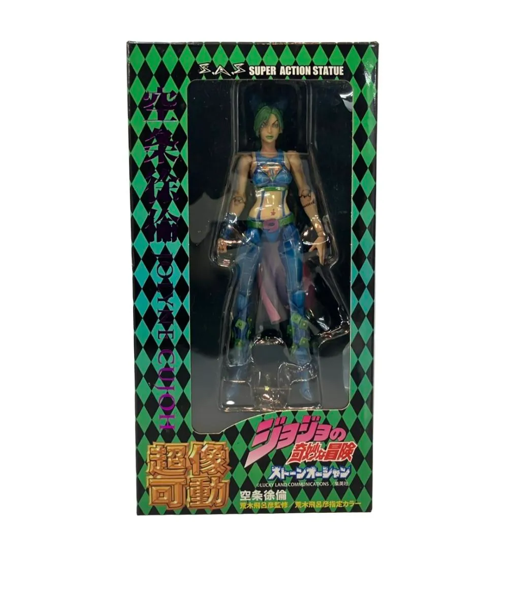 2026年最新】超像可動 空条徐倫 サードの人気アイテム - メルカリ