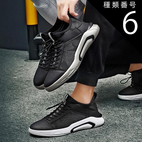 種類6：ホワイト/27.0cm 送料無料 メンズ スニーカー カモフラ 迷彩