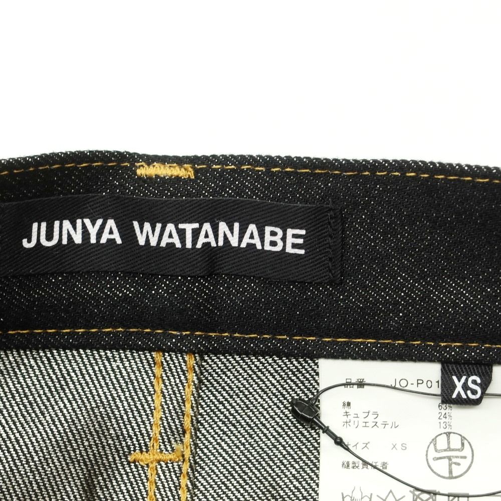  ジュンヤワタナベ JUNYA WATANABE 春夏 コットンキュプラポリエステル デニムパンツ ジーンズ ブラック サイズXS レディース その他 デニム ジーンズ