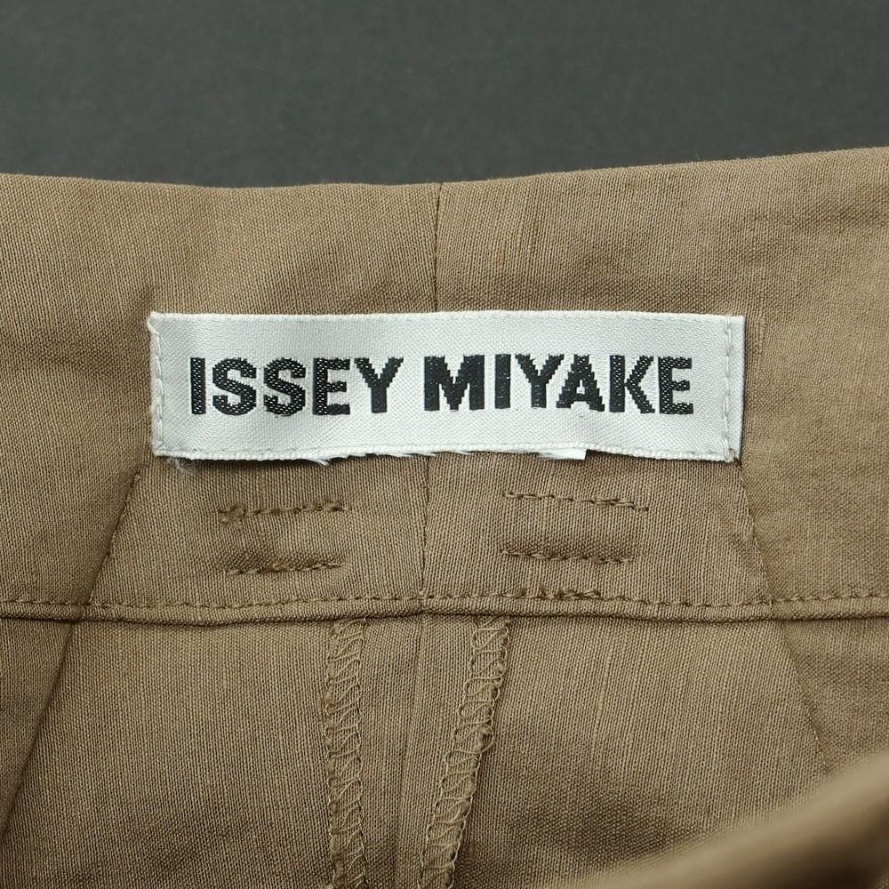 MIYAKE