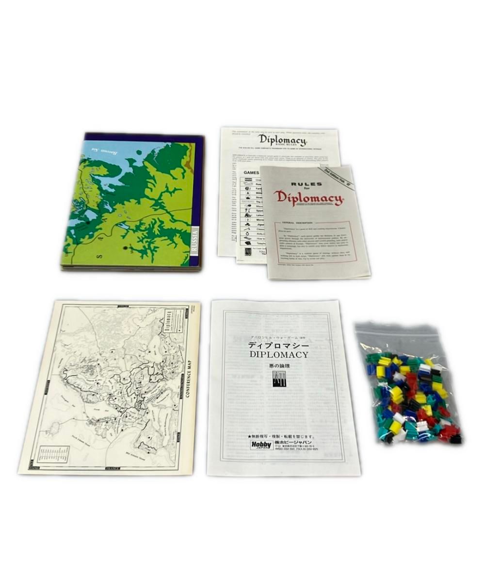 ホビージャパン ディプロマシー DIPLOMACY ボードゲーム - メルカリ
