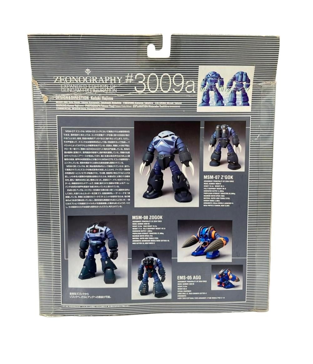 BANDAI 機動戦士ガンダム GUNDAM FIX FIGURATION ZEONOGRAPHY MSM-07