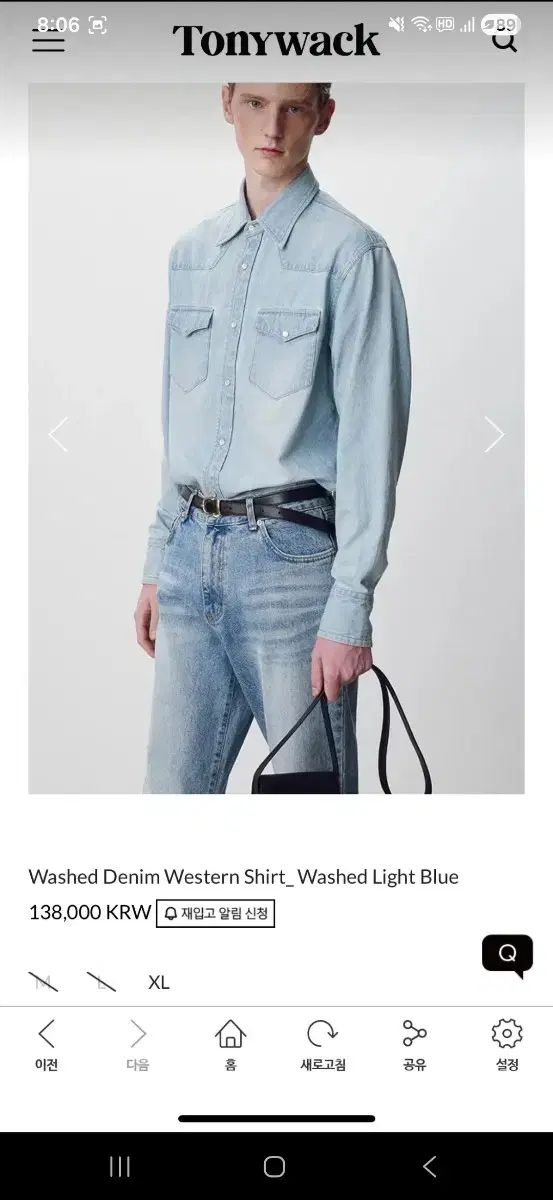 トニーウェック ウェスタン シャツ