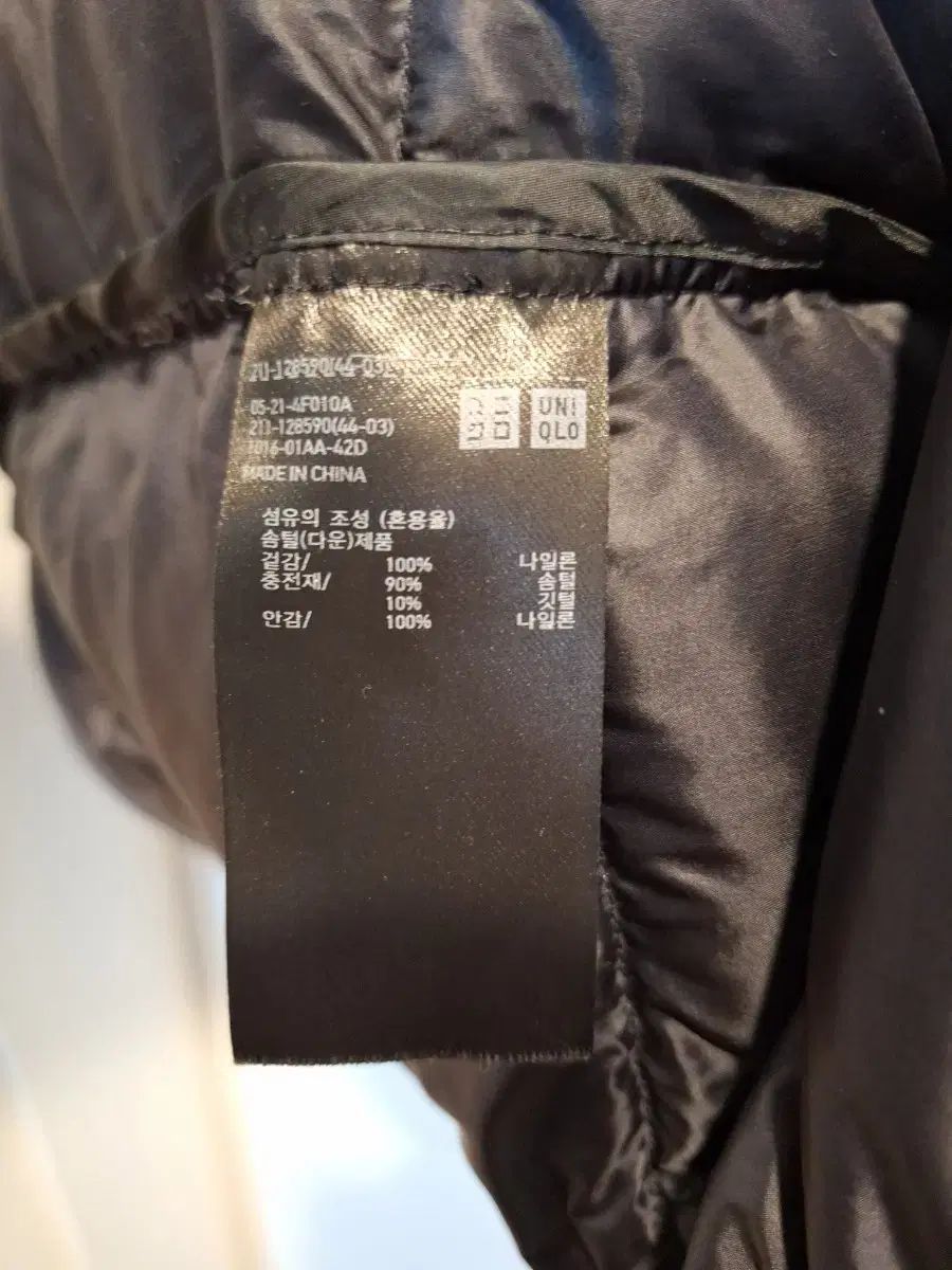 レディース ダウンジャケット