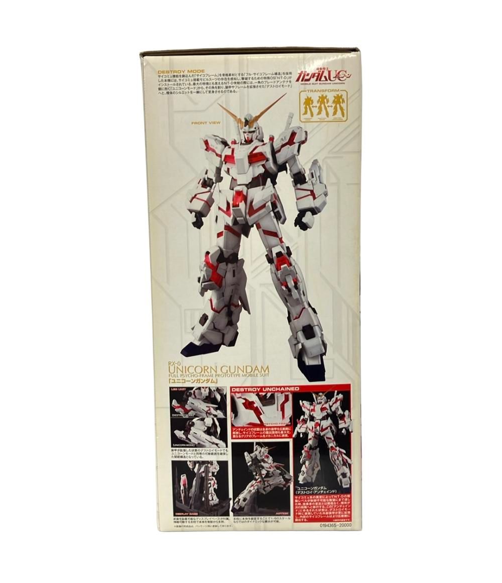 バンダイ 機動戦士ガンダムUC PG 1 60 ユニコーンガンダム プラモデル