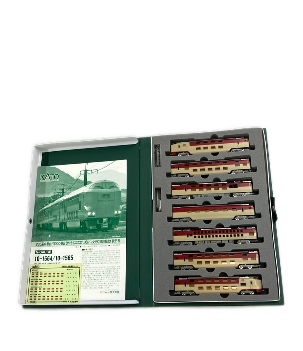 KATO 10 1565 285系3000番台 サンライズエクスプレス パンタグラフ増設編成7両セット 鉄道模型