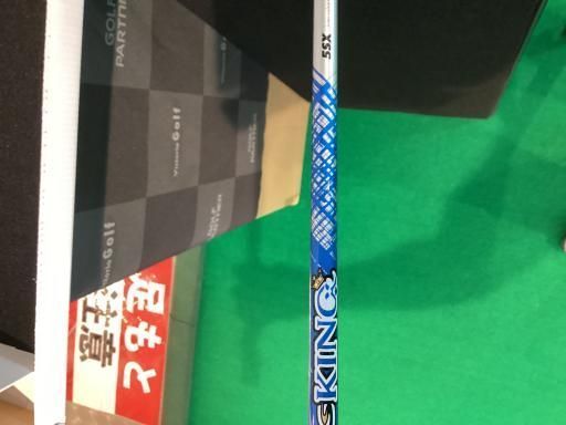 【中古】 テーラーメイド Qi10 LS 10.5 ドライバー DR 純正特注シャフト (フレックスX) メンズ 男性用 右利き 右用 Cランク ゴルフクラブ